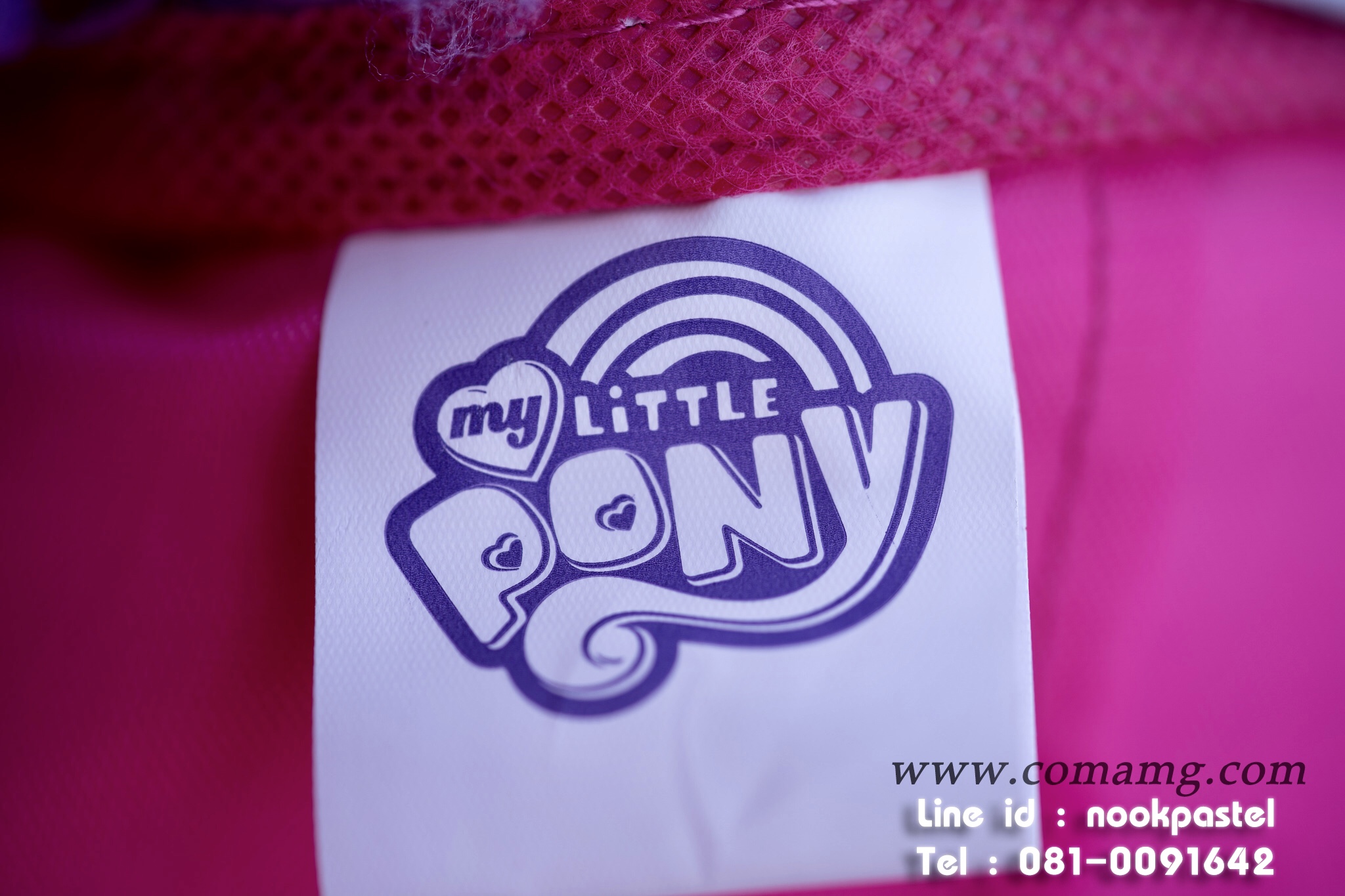 กระเป๋าเป้ลายโพนี่ทไวไลท์ สปาร์คเคิล (my little pony friendship and magic) สีชมพูกลิตเตอร์ ลิขสิทธิ์แท้ 15นิ้ว