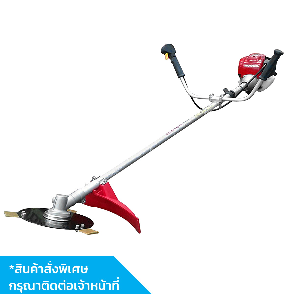 HONDA เครื่องตัดหญ้าสะพายหลัง ใบตัดกลม UMK435UMTT