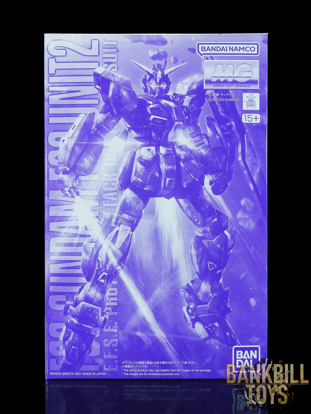 กันดั้ม Bandai Spirits Gunpla Premium Bandai Hobby Online Shop Limited F90 A to Z Project MG 1/100 F90 Gundam F90 Unit 2