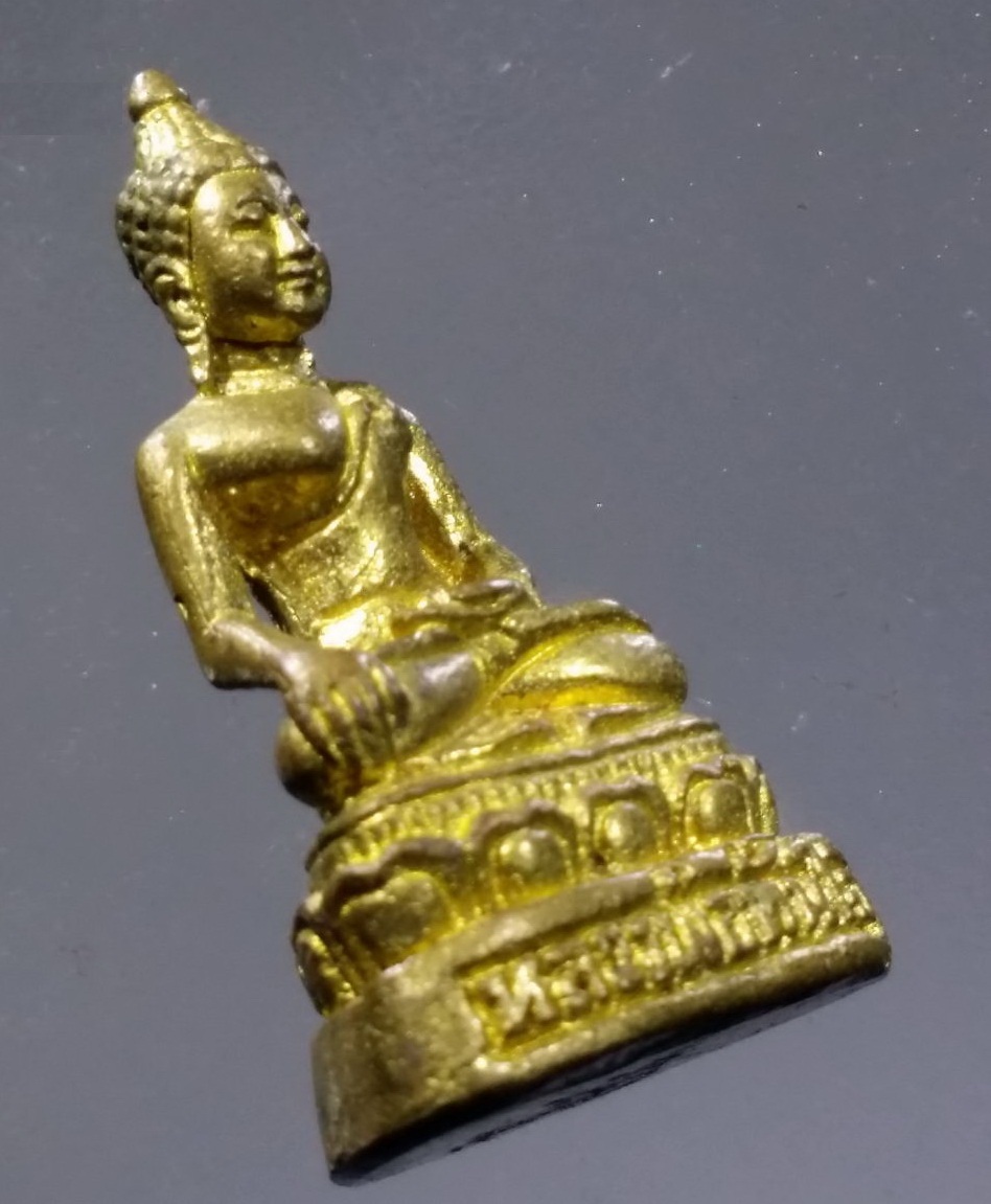 รหัสสินค้า พระมีกล่อง 3699 รูปหล่อพระพุทธ หลวงพ่อทันใจอยู่เย็นเป็นสุข รุ่นยอดดีธมมาวุโธ วัดป่าหนองเสือ อำเภอพรานกระต่าย จังหวัดกำแพงเพชร