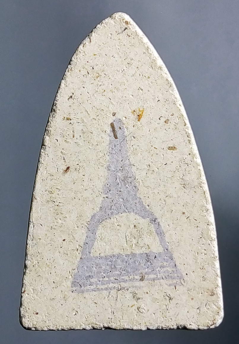 รหัสสินค้า หลวงปู่ทวด วัดต่างๆ 089 หลวงปู่ทวดเนื้อผงสีขาว ปั๊มตรายาง รูปเจดีย์