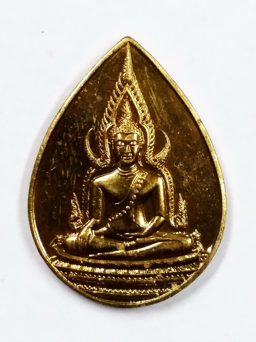Antig LSD 419 เหรียญทองฝาบาตรพระพุทธชินราช วัดโพธิคุณ อำเภอแม่สอด จังหวัดตาก สร้างปี 2534 พระสวยมากครับเหมาะสำหรับท่านสุภาพสตรี