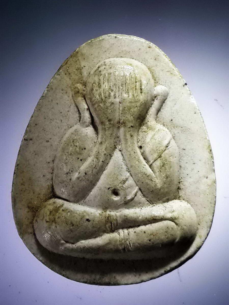 รหัสสินค้า พระปิดตา ทั่วไป 202 พระปิดตาเนื้อผง สมเด็จพระญาณสังวร วัดบวรนิเวศวิหาร กรุงเทพฯ ไม่ทราบปีที่สร้าง