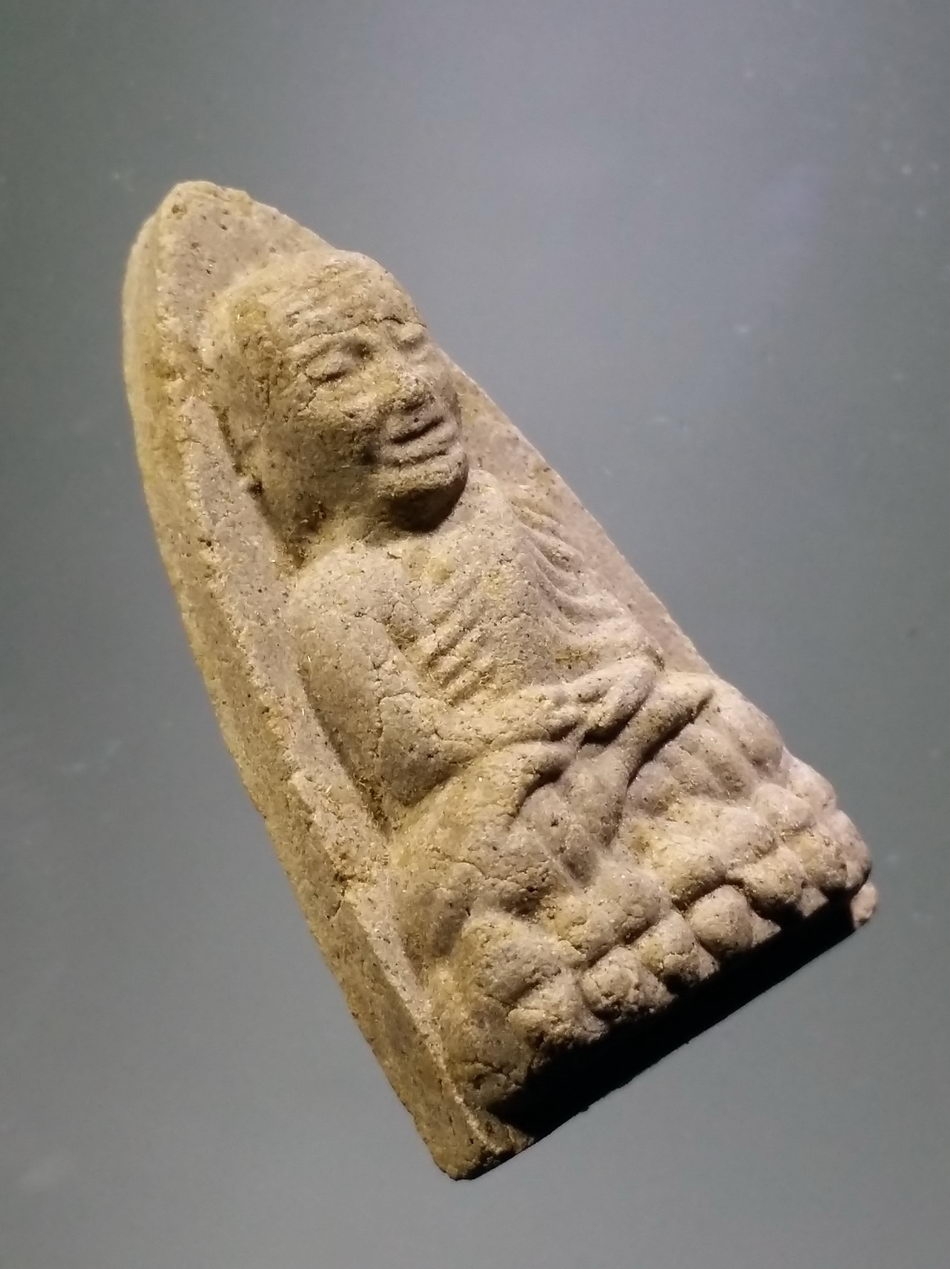 รหัสสินค้า พระมีกล่อง 3837 หลวงปู่ทวด วัดช้างให้ เนื้อว่าน ออกวัดเจ้าพระยายมราช (พยอม) อินทราชา อำเภอวังน้อย จังหวัดอยุธยา