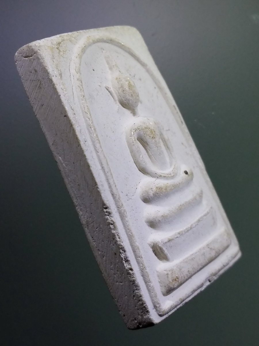 รหัสสินค้า พระสมเด็จ วัดต่างๆ 1047 พระสมเด็จเนื้อผง หลังยันต์นะฤาชา พระราชทานศิษย์ธรรมคุณ ได้รับรางวัลที่ 1