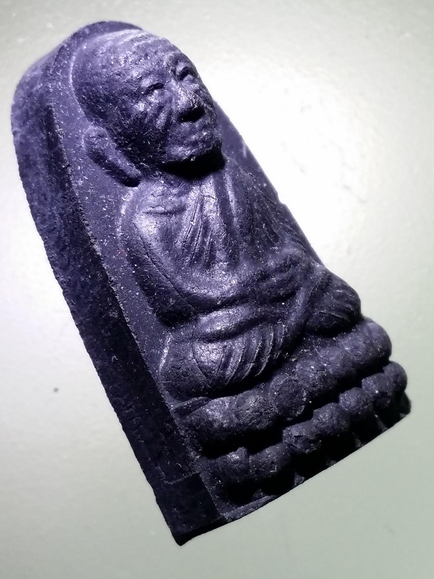 รหัสสินค้า หลวงปู่ทวด วัดต่างๆ 541 หลวงปู่ทวดเนื้อผงใบลาน วัดใหญ่ชัยมงคล ตำบลทับช้าง อำเภอสอยดาว จังหวัดจันทบุรี ที่ระลึกในงานฝังลูกนิมิตปี 2554