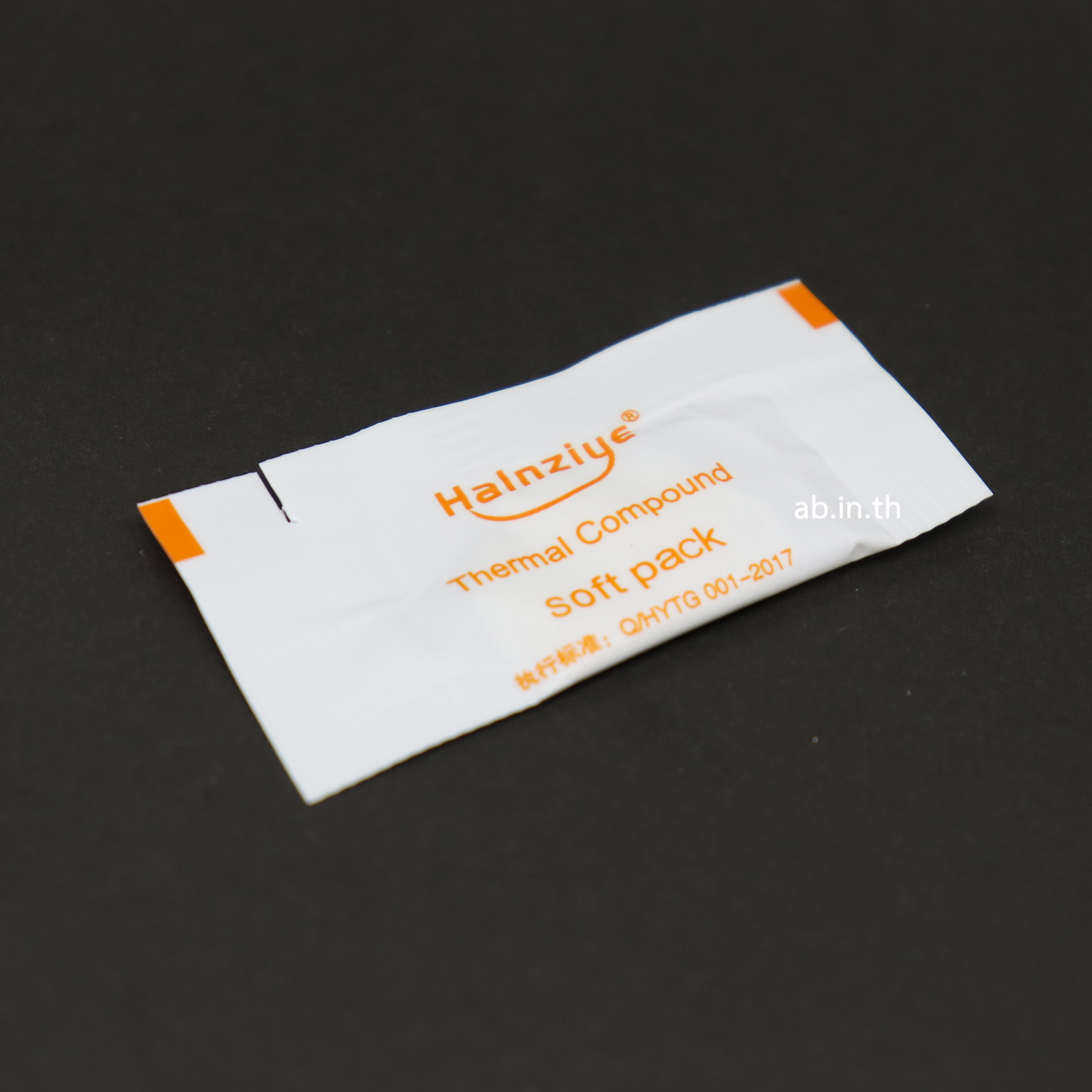 ซิลิโคนซีพียู (Silicone CPU) แบบซอง ใช้ครั้งเดียว