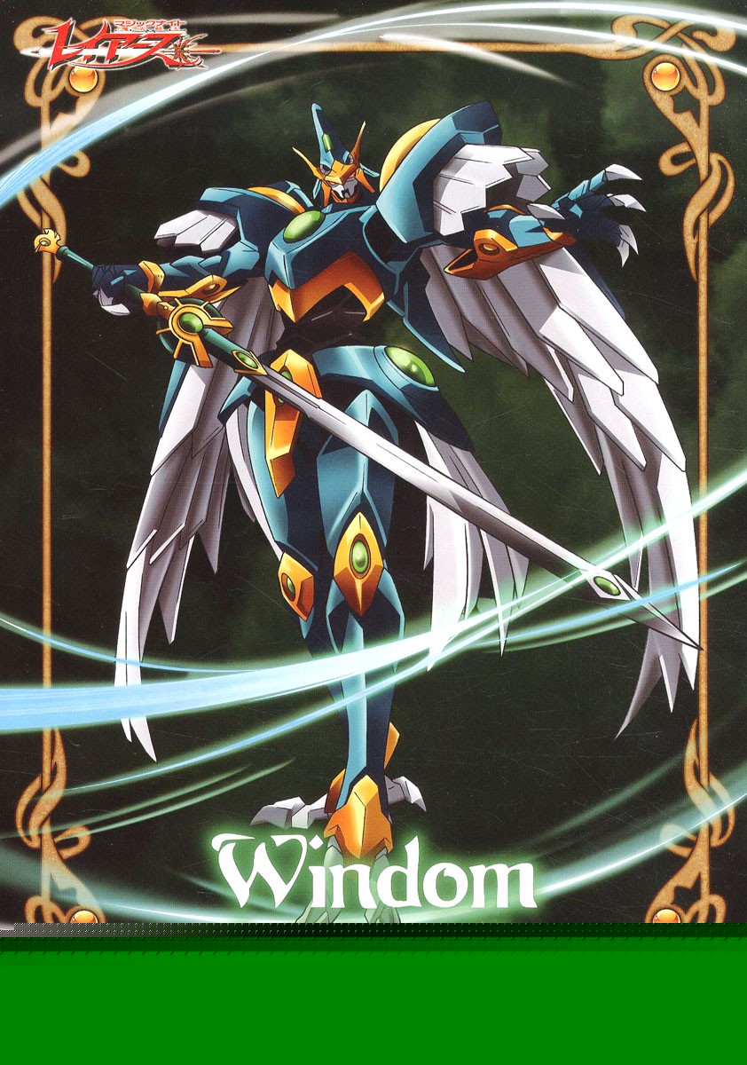 <Preorderถึง 22/3/2024 >เปิดรับPreorder มัดจำ 300บาท MODEROID Windom, the Spirit of Air (Plastic model