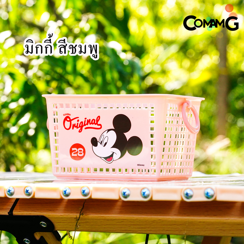 ตะกร้าใส่ของจุกจิก าใส่ของอเนกประสงค์ วางบนโต๊ะ แบบตะกร้าเหลี่ยม ลายการ์ตูน