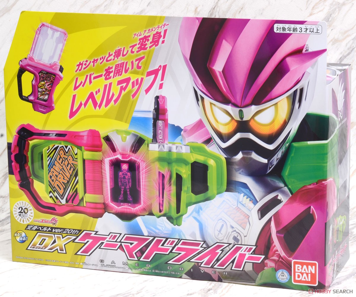 เข็ดขัดเอกเซด มือ1 Ex-aid Dx Gamer Driver 20th ของแท้ มือ1