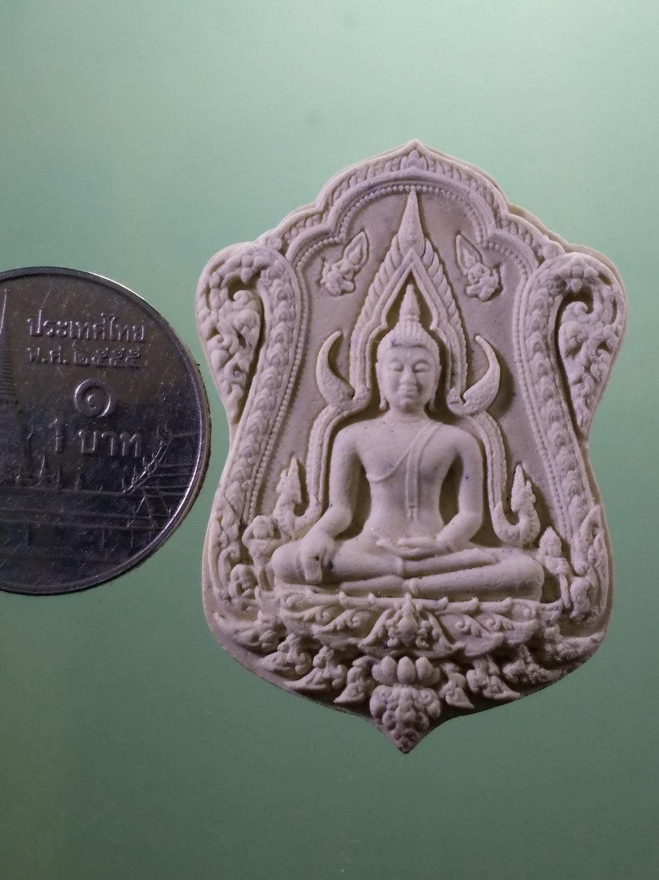 รหัสสินค้า พระมีกล่อง 4016 พระผงพิมพ์เสมาพระพุทธชินราช วัดพระโพธิสัตว์ อ.หนองหญ้าไซ จ.สุพรรณบุรี รุ่นบรรจงเดช ที่ระลึกเนื่องในงานกฐิน