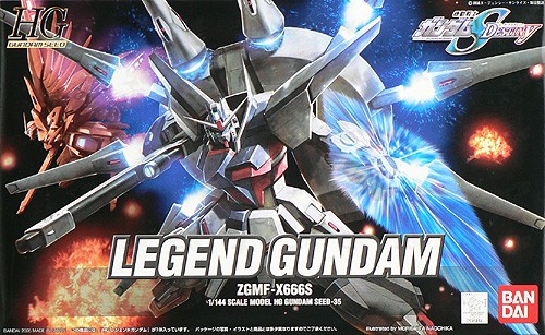 HG35 Legend Gundam