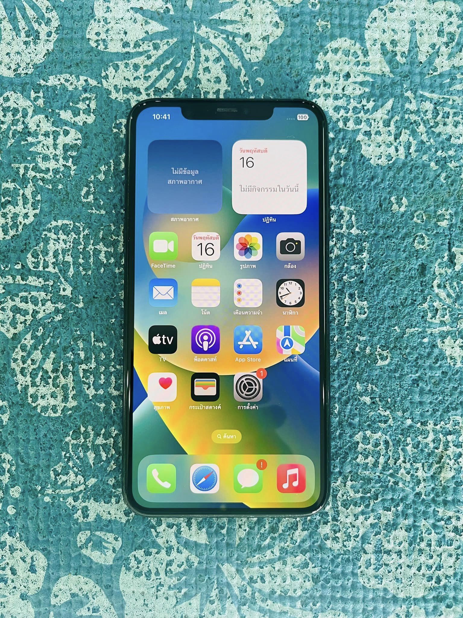 ( SOLD OUT ) iPhone 11 Pro Max 64GB Model TH