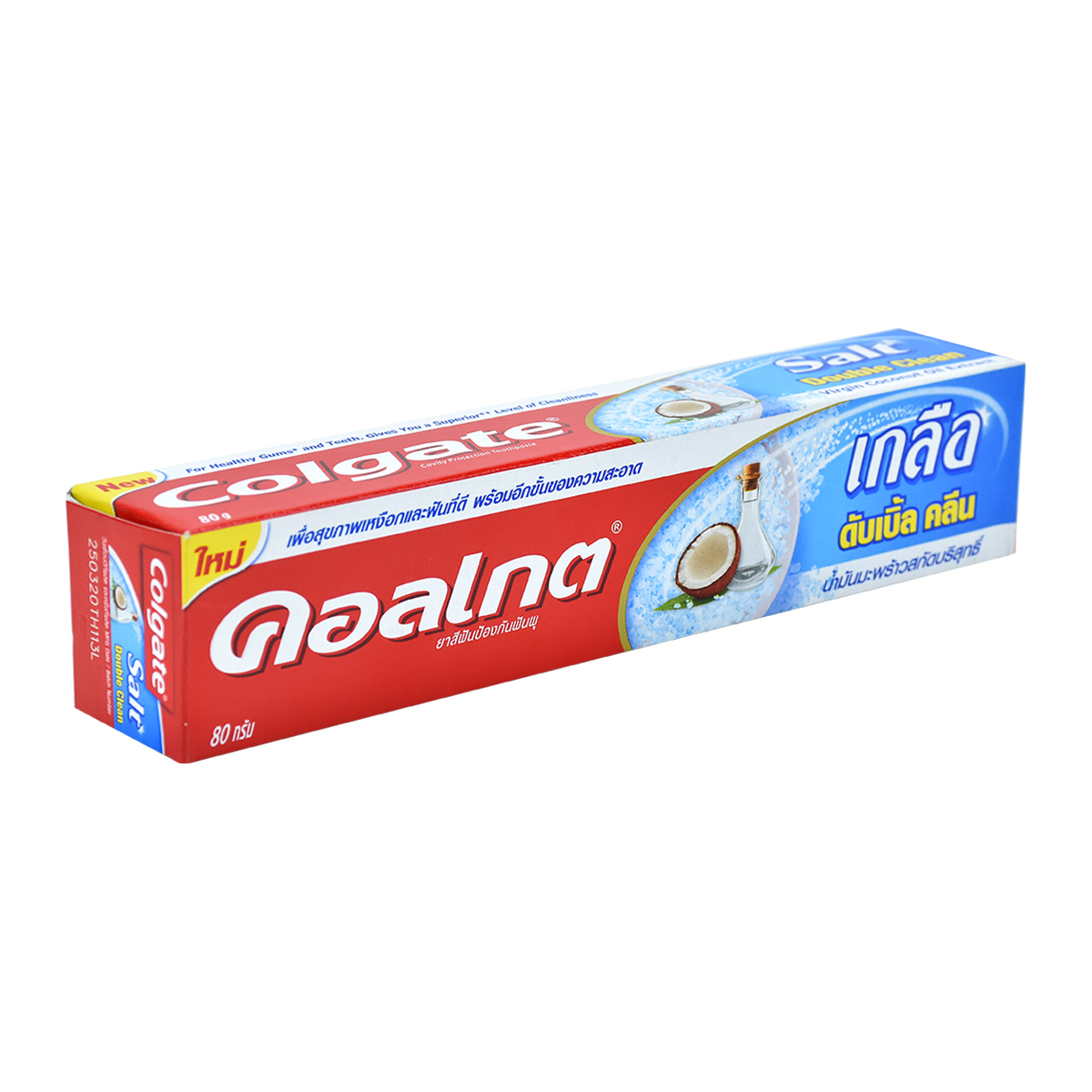 ยาสีฟัน-คอลเกต ดับเบิ้ลคลีน 80g.