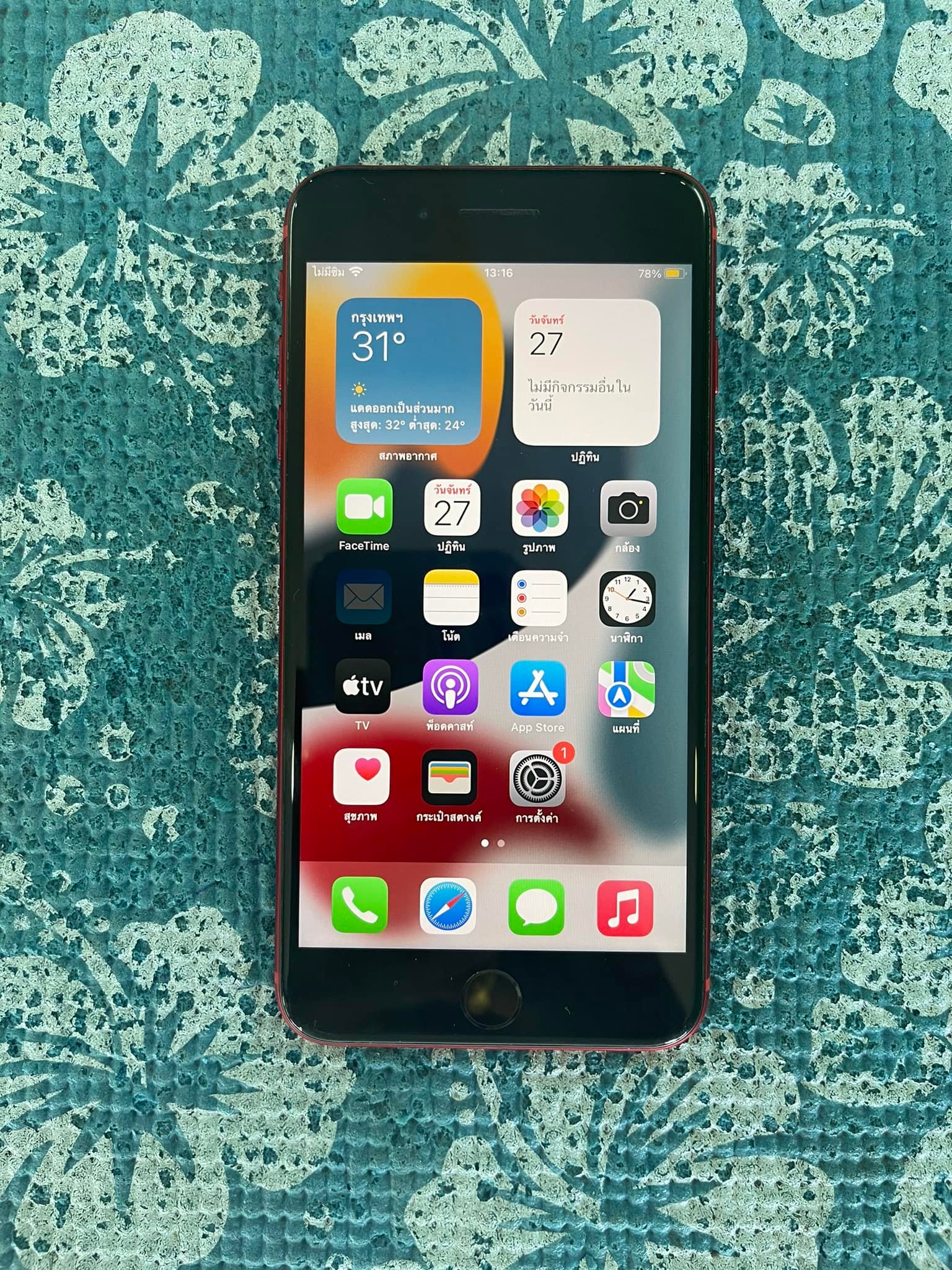 ( SOLD OUT ) iPhone 8 Plus 64GB