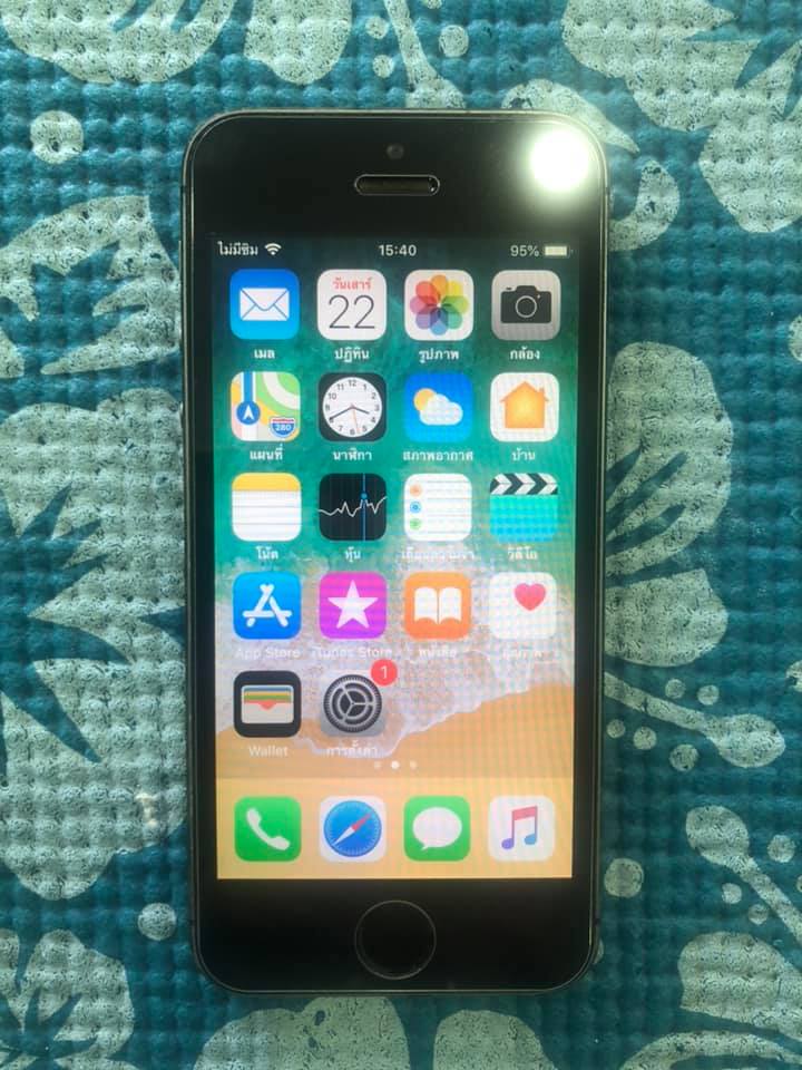 ( SOLD OUT ) iPhone 5S 16GB MODEL TH