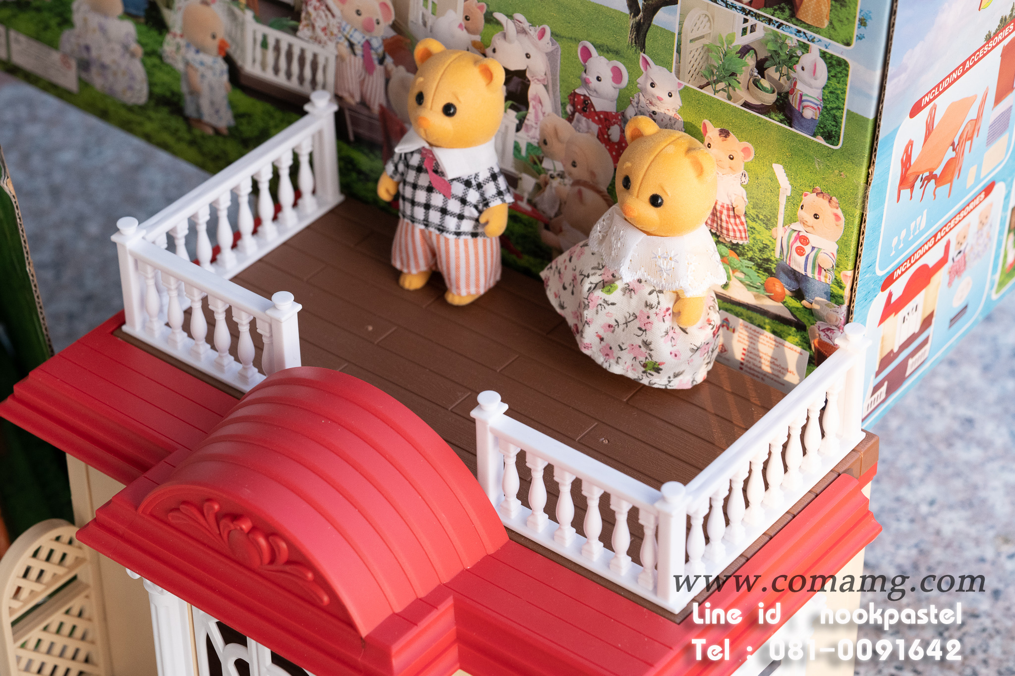 บ้านหมี Happy Family (มีไฟ)