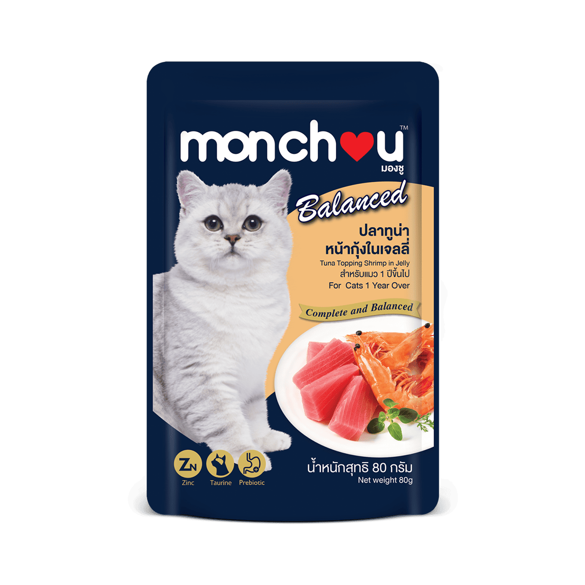 [12 ซอง] Monchou มองชู อาหารแมวเปียก สูตร Balanced 80g อาหารแมวซอง