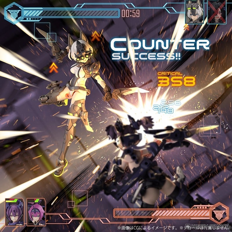 <Preorder ถึง 21/11/2025>เปิดรับPreorder มัดจำ 200 บาท 4934054068401 YGGDRASIS GARM RIPPER