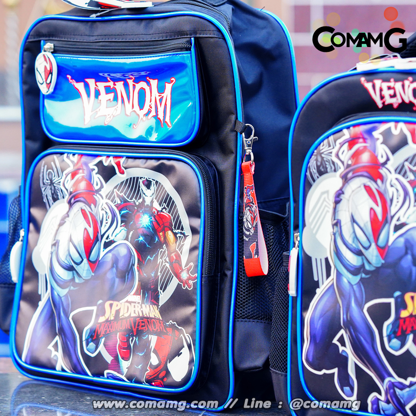 กระเป๋าสะพายหลังสไปรเดอร์แมน 12/13/14 นิ้ว (Spider-man) ลิขสิทธิ์แท้