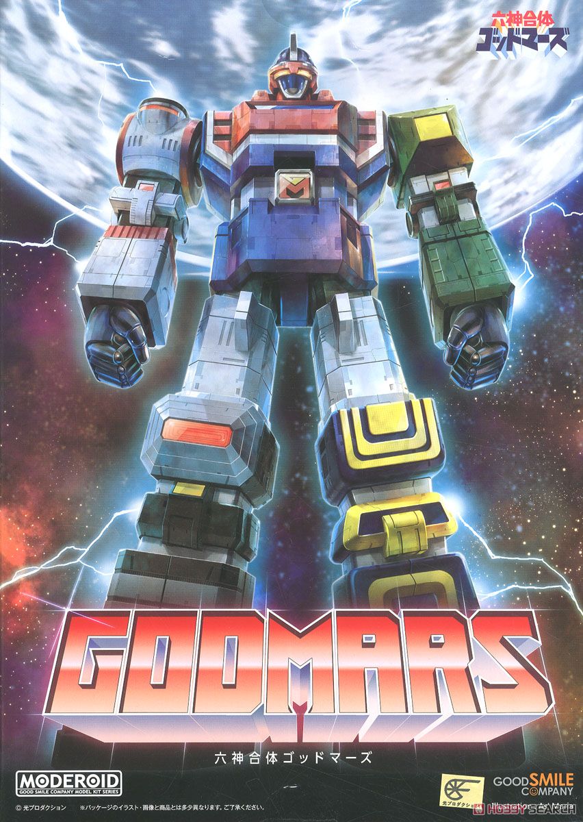 <Preorderถึง8/4/2021> 🔔เปิดรับPreorder มัดจำ 700 บาท MODEROID Six God Combination Godmars (Plastic model) โมเดลประกอบ