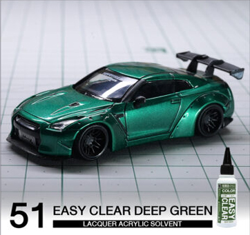 Easy Clear Series - NO51S Easy Clear Deep Green 60ml