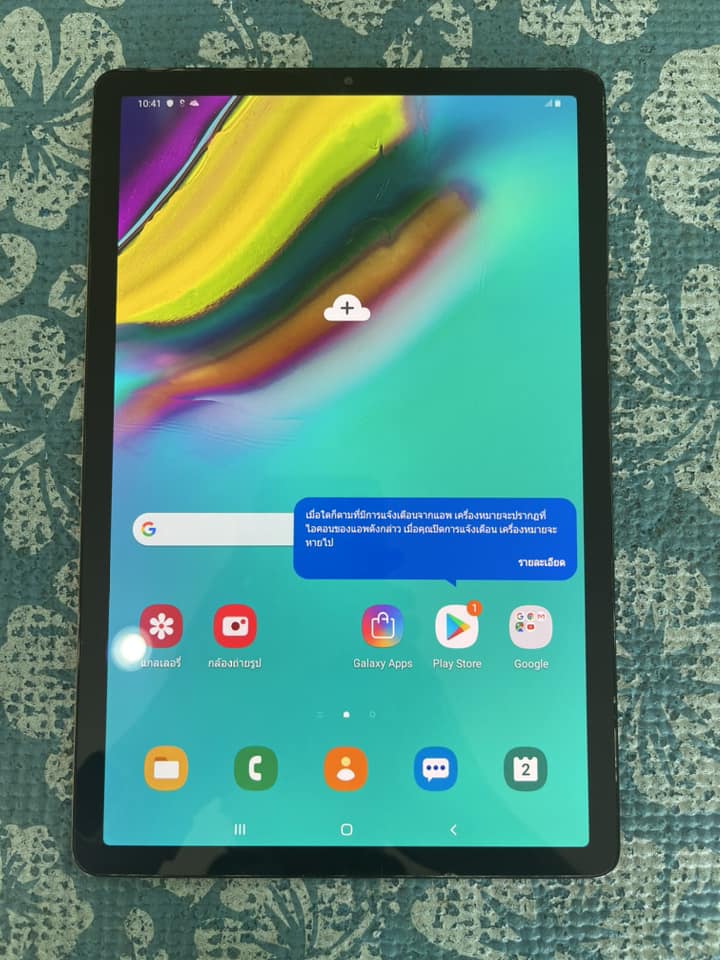 ( SOLD OUT ) Samsung Tab S5e