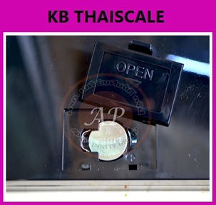 ตาชั่งดิจิตอล เครื่องชั่งดิจิตอล เครื่องชั่งแบบตั้งโต๊ะ รุ่น KD-811 ยี่ห้อ TANITA พิกัดน้ำหนัก 5kg ค่าละเอียด 1g