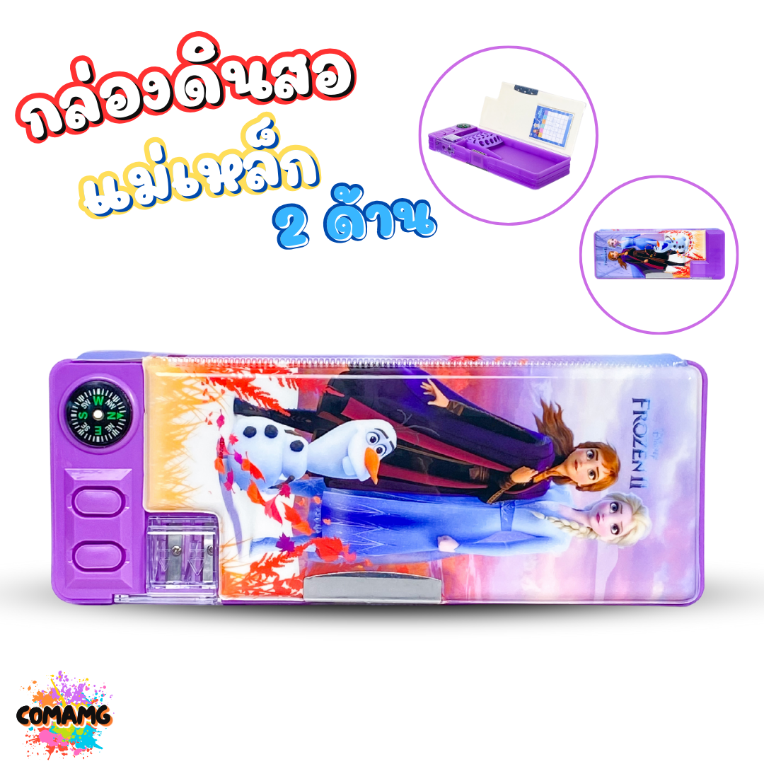 กล่องดินสอ กล่องดินสอแม่เหล็ก ลายการ์ตูนไอรอนแมน สไปรเดอร์แมน เจ้าหญิง ลิขสิทธิ์แท้ พร้อมส่ง