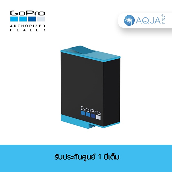 GoPro 10 / 9 GoPro Battery x 3 ของโกโปรแท้ ประกันศูนย์ 1 ปี