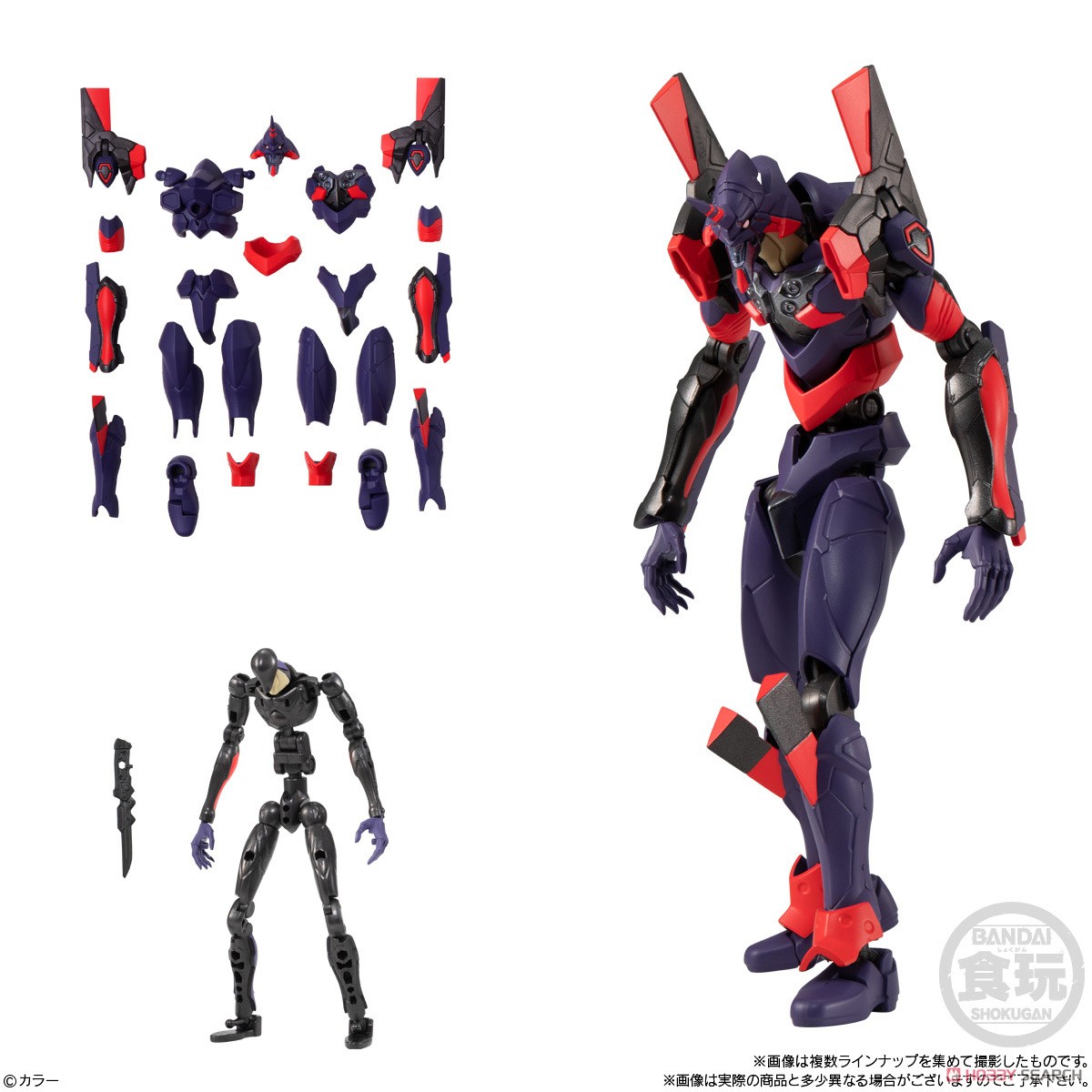 <Preorderปิดรับว ันที่ 5/6/2022 >เปิดรับPreorder มัดจำ 200บาทEVA-FRAME EVANGELION NEW THEATRICAL EDITION 04 W/O set of 10