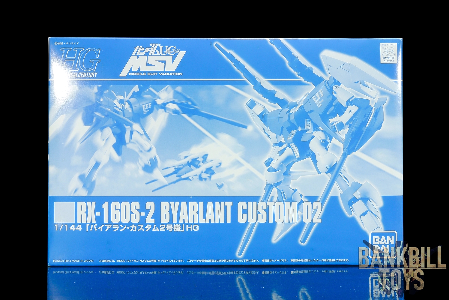 กันดั้ม Bandai Gunpla Premium Bandai Hobby Online Shop Limited HGUC 1/144 RX-160S-2 Byarlant Custom 02