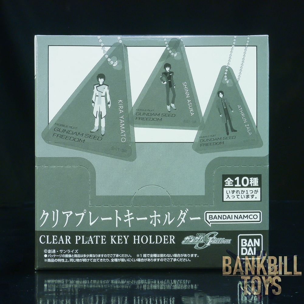 กันดั้ม Bandai Clear Plate Keychain Mobile Suit Gundam Seed Freedom Box [10 Packs]