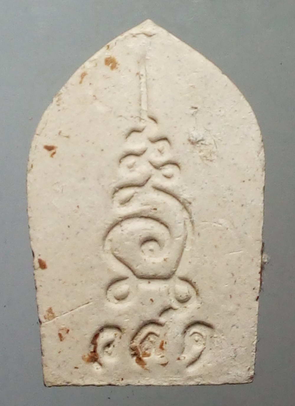 รหัสสินค้า พระมีกล่อง 153 หลวงปู่ทวดเนื้อผง วัดห้วยวัวตายสามัคคี ตำบลวังขอนขว้าง อำเภอโคกสำโรง จังหวัดลพบุรี