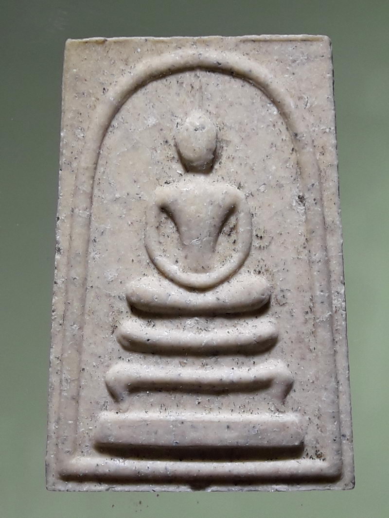 รหัสสินค้า พระสมเด็จ วัดต่างๆ 1312 พระสมเด็จเนื้อผง พระครูปัญญากิตติคุณ วัดหนองโรง อำเภอหนองแค จังหวัดสระบุรี สร้างปี 2535