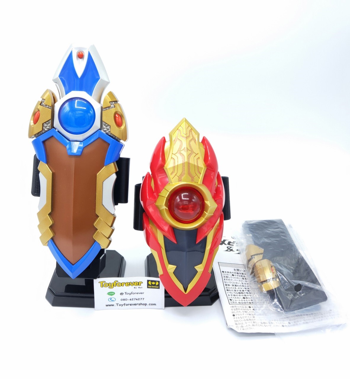 Ultra Replica Mebius & Hikari