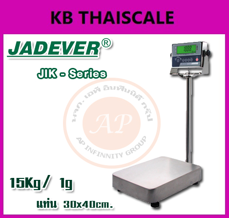 เครื่องชั่งดิจิตอล 15 กิโลกรัม เครื่องชั่งดิจิตอลแบบวางพื้น 15 Kg ค่าละเอียด 1 g ยี่ห้อ JADEVER รุ่น JIK- Series ขนาดแท่นชั่ง 30x40cm.