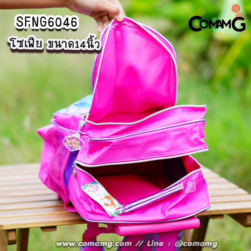 กระเป๋าล้อลากเด็ก กระเป๋าลายการ์ตูนลิขสิทธื์แท้ ขนาด 12-14-15นิ้ว ไปโรงเรียน