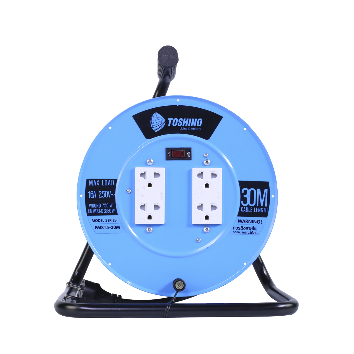 TOSHINO ล้อเก็บสายไฟจานเหล็ก สาย VCT 3x1.5 30ม.FM315T-30M