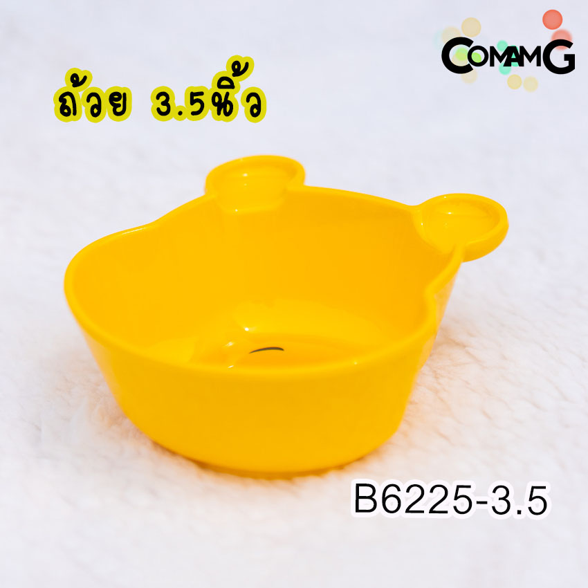 POOH จาน ชาม ช้อน ส้อม แก้วน้ำเด็ก ชุดเซ็ตอุปกรณ์ทานอาหารสำหรับเด็กลายหมีพูห์ ลิขสิทธิ์แท้ ฟลาวเวอร์แวร์(Flower ware)