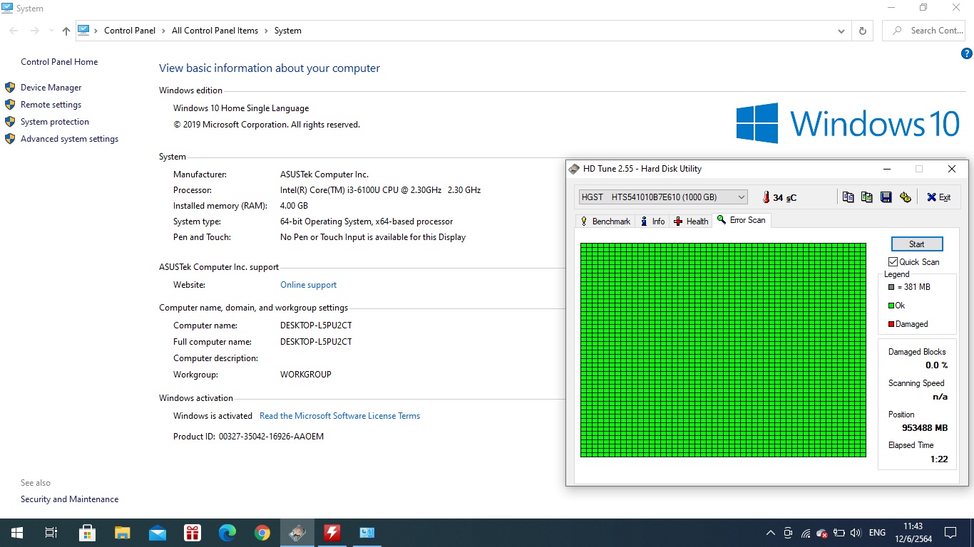 ( SOLD OUT ) Asus K441UA-WX314T