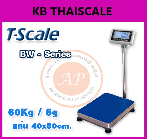 เครื่องชั่ง60กิโลกรัม เครื่องชั่งน้ำหนัก60กิโล เครื่องชั่งน้ำหนักดิจิตอล60kg เครื่องชั่งน้ำหนัก60kg ตาชั่ง60กิโลกรัม ความละเอียด5g เครื่องชั่งตั้งพื้นดิจิตอล60kg/5g แท่นชั่งขนาด40x50cm. TSCALE BW-4050-60 (ไม่ผ่านการตรวจรับรอง)
