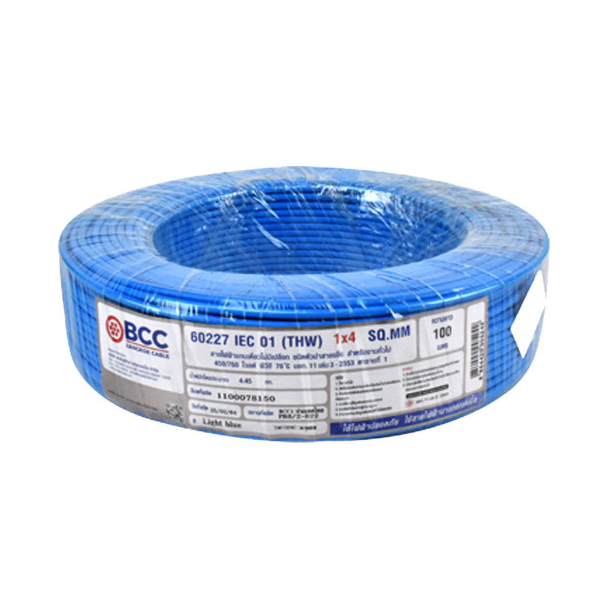 BCC สายไฟ 60227 IEC 01 THW 1x4 MM. (LIGHT BLUE) (100ม./ขด)