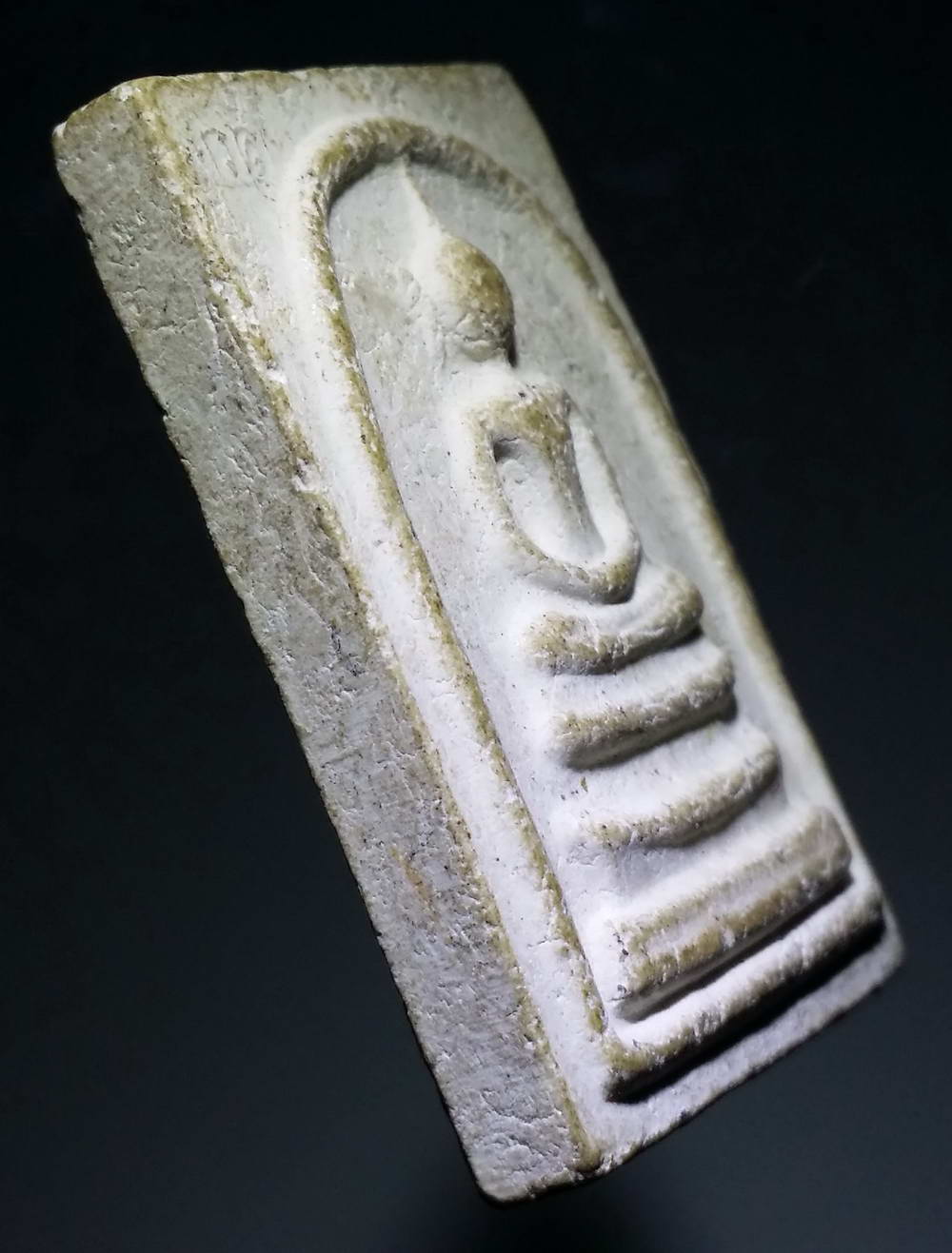 รหัสสินค้า พระสมเด็จ วัดต่างๆ 498 พระสมเด็จเนื้อผง หลวงปู่ผาด ฐิติปัญโญ วัดสะแก จังหวัดชัยนาท