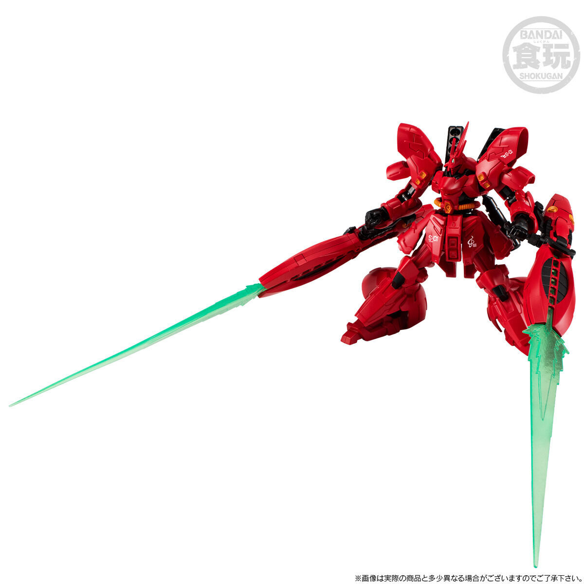 กันดั้ม Bandai Premium Bandai Candy Toy Online Shop Limited Mobile Suit Gundam G Frame FA Special Edition RX-93ff Nu Gundam & MSN-04FF Sazabi Set