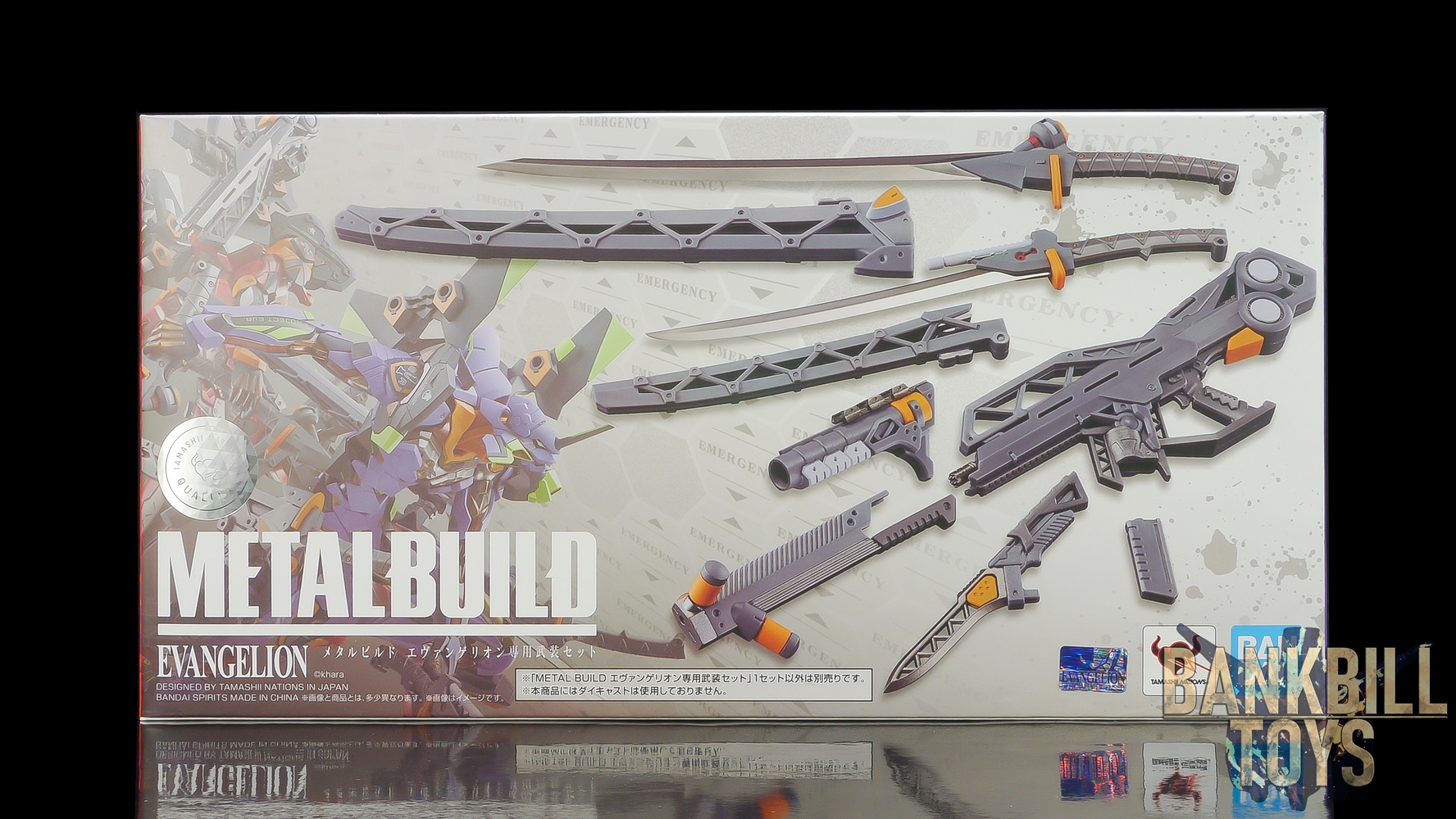 อีวานเกเลี่ยน Evangelion Bandai Spirits Metal Build Evangelion Weapon Set