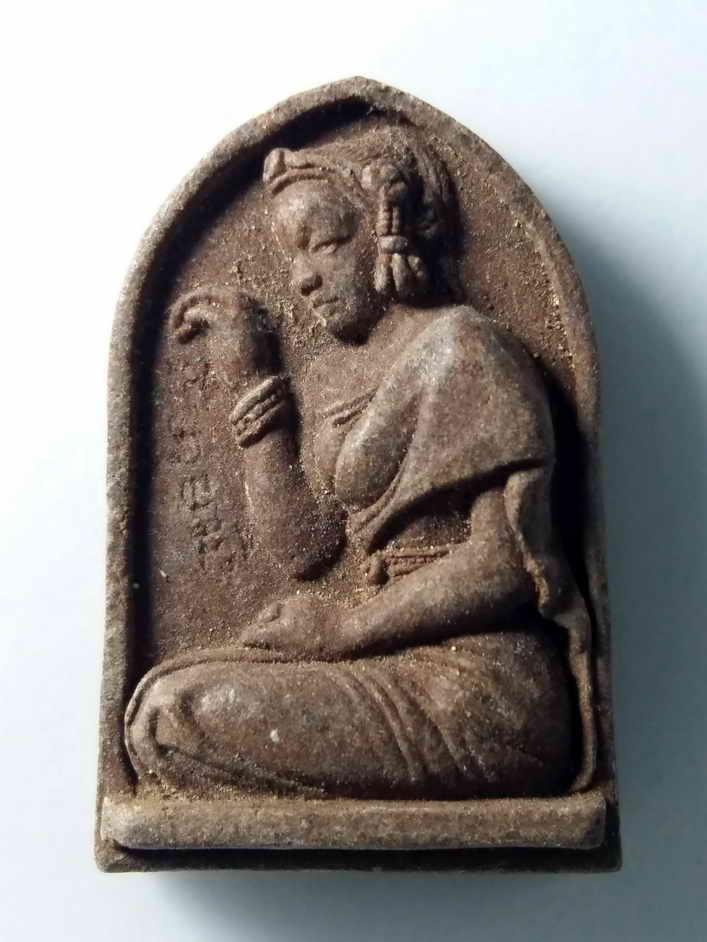 รหัสสินค้า พระไม่ทราบที่ 093 นางกวักเนื้อผงผสมว่าน หลังยันต์นะชาลีติ ไม่ทราบที่ พระรายการนี้ให้เช่าบูชาแล้ว