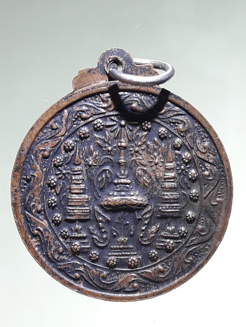 รหัสสินค้า พระมหากษัตริย์ และบุคคลสำคัญ 393 เหรียญพระเจ้าตากสินมหาราช วัดเวฬุราชิน กรุงเทพฯ ปี 2513 หลวงปุ่โต๊ะปลุกเสก