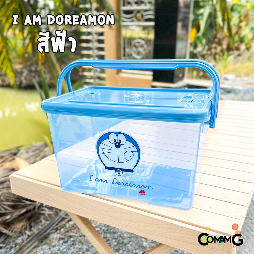 กล่องอเนกประสงค์มีหูหิ้ว กล่องใส่ของเตรียมคลอด ลายการ์ตูนลิขสิทธิ์แท้