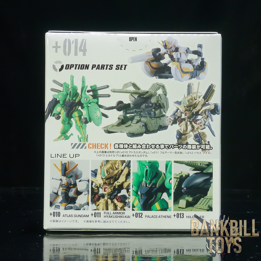 กันดั้ม Bandai Candy Toy FW Gundam Converge #Plus03 No.+012 PMX-001 Palace Athene